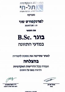 Adobe Scan 27 Oct 2021 (3) (1)-1