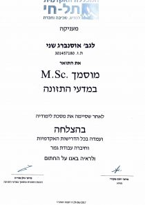 Adobe Scan 27 Oct 2021 (4)-1